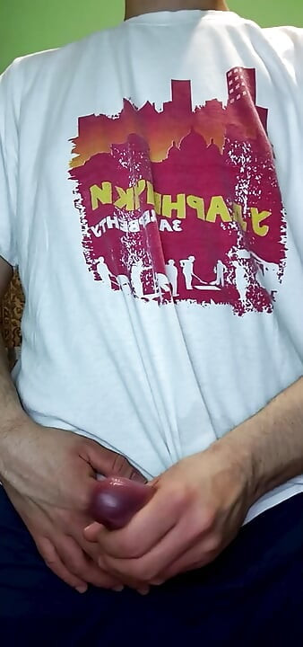 Sabah boşalması
