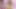 Seksi zenci hatun derin dildo alırken geriye bakıyor - anniewestley