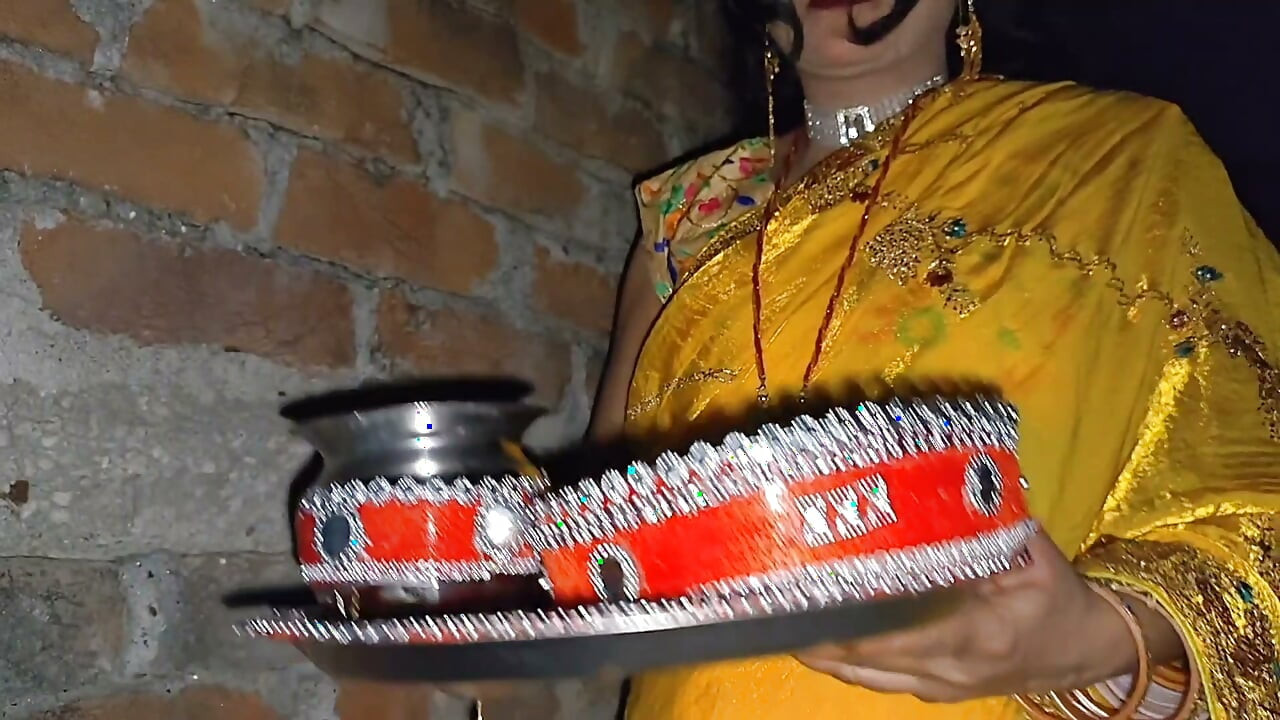 Karwa chauth sex clear hindi audio
