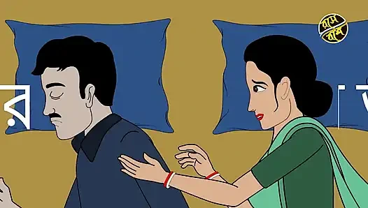 Bhabhis Jala Bengali Bhabhi Cartoon-Geschichte Hot Bhabhi