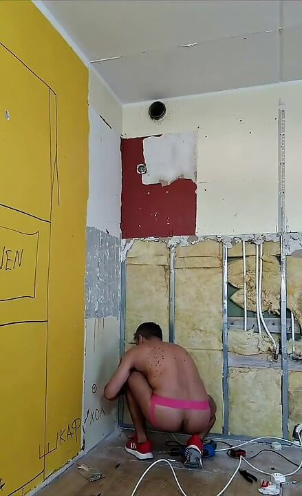 Solo Gay