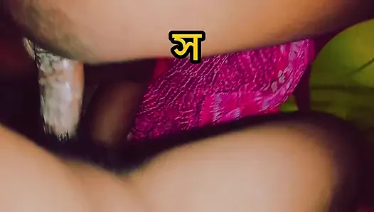 Very beautiful Bengali sex video