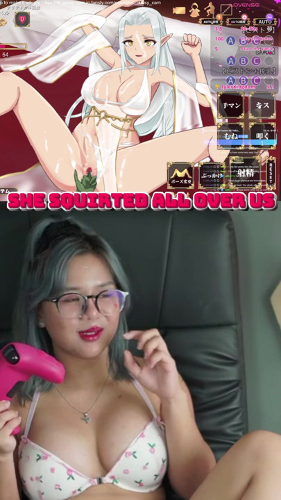 I need you to make me squirt like her
