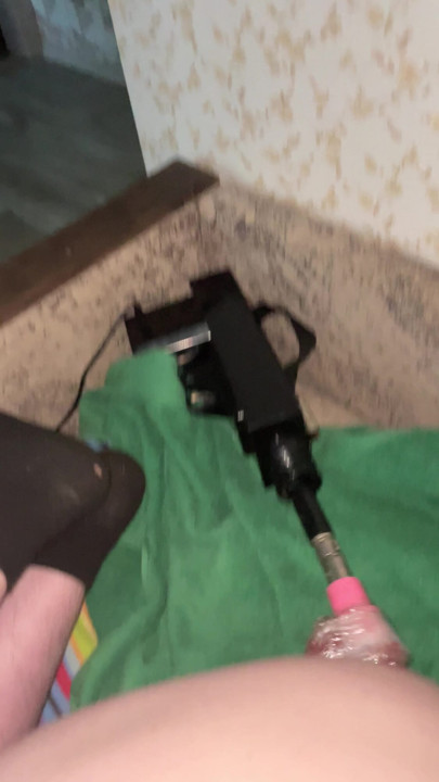 sex machine