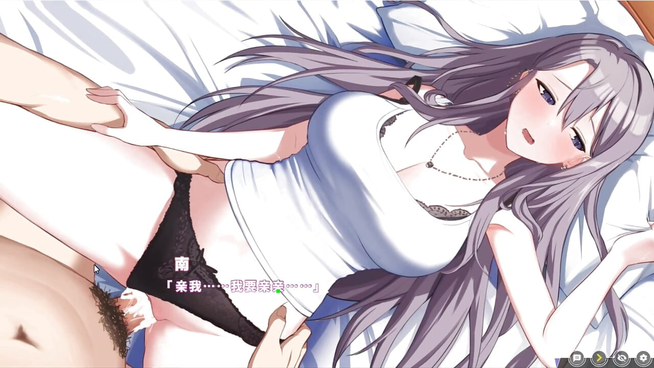 変態ゲーム - ハピネスダブルルーム - 豊胸とセックスシーンフリーモード