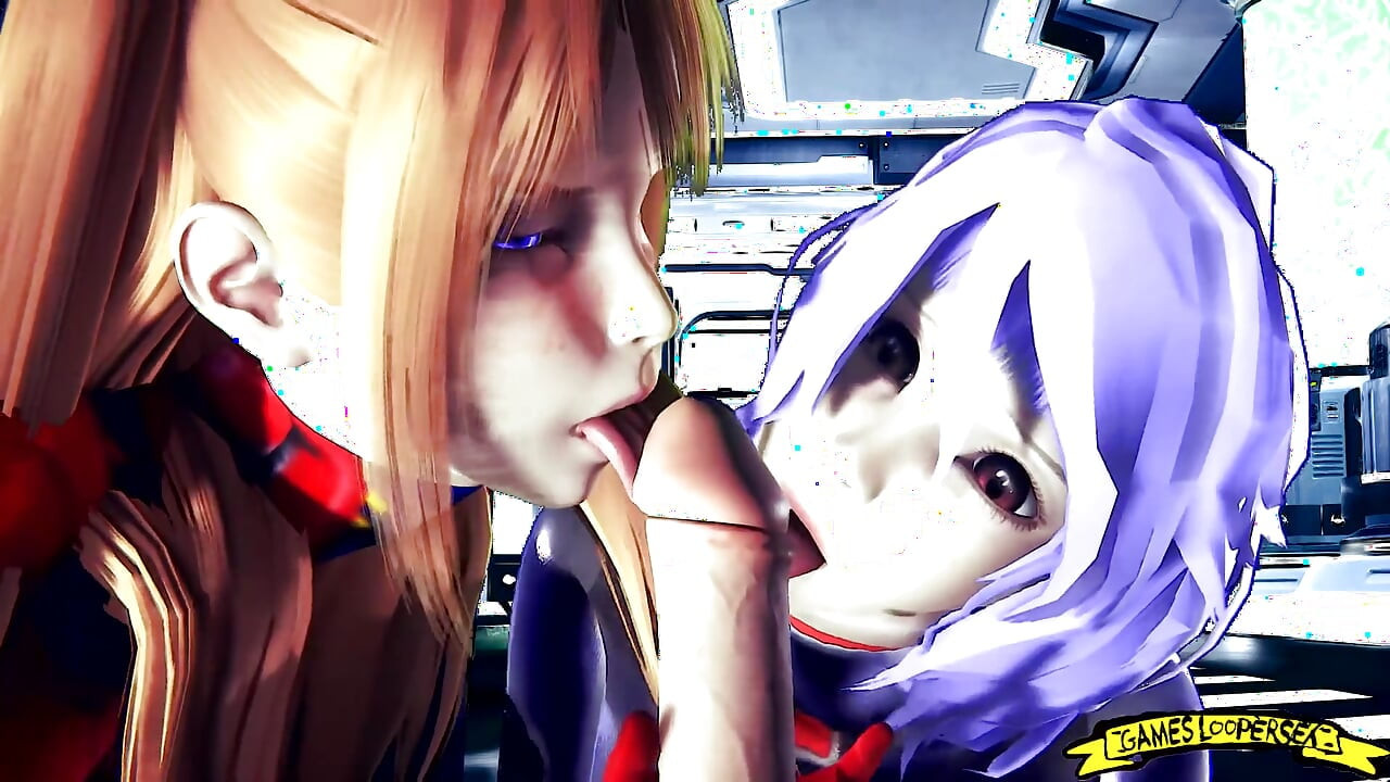 Nerv तिकड़ी 3डी हेनतई एसएफएम