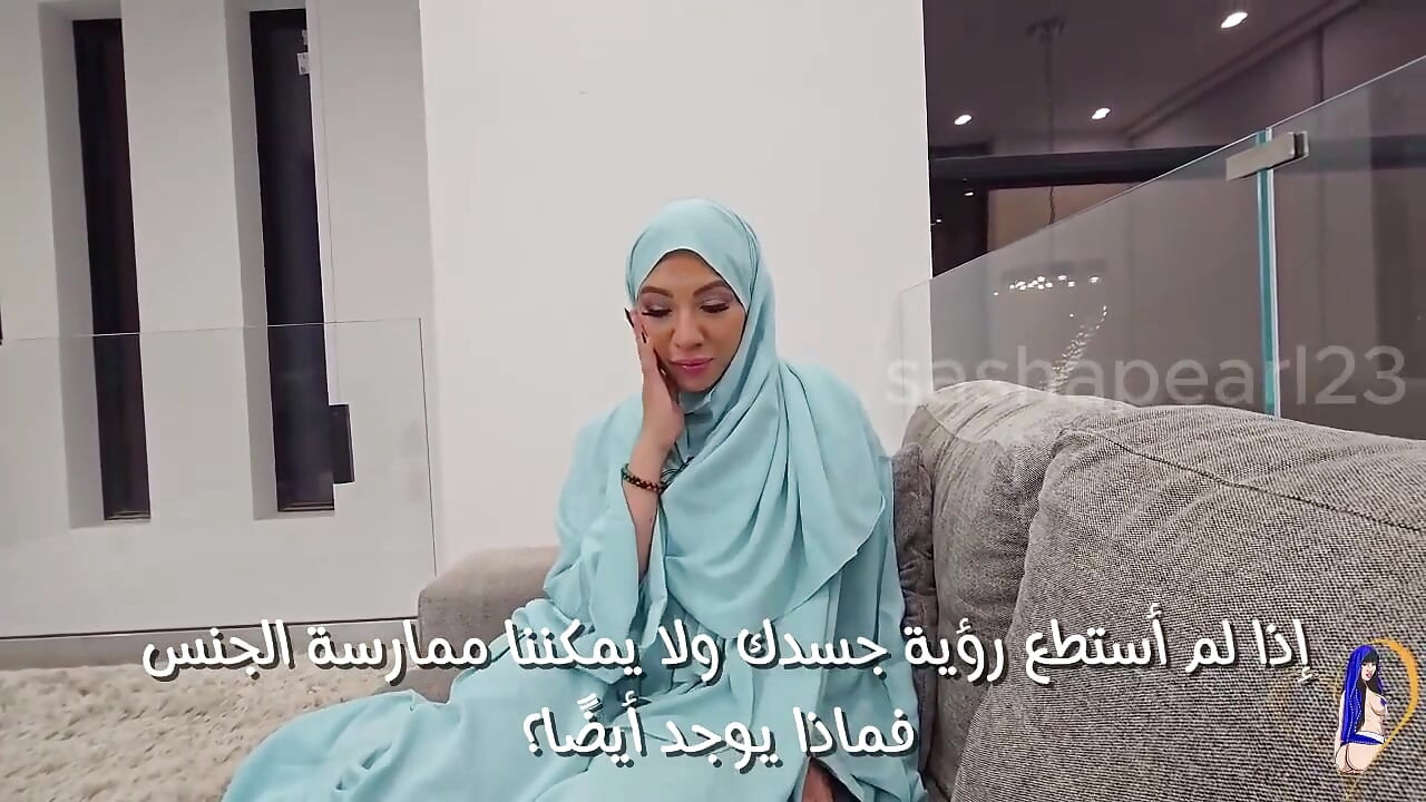 Hijabi Slut Marriage Combo Deep Anal Messy Bjs Creampie