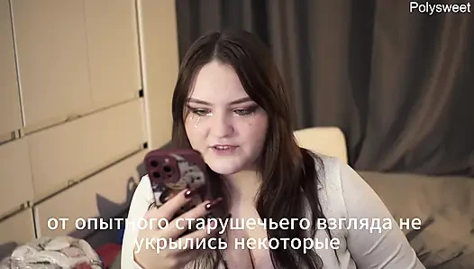 Порно история - ночь, поезд, секс с незнакомой женщиной,