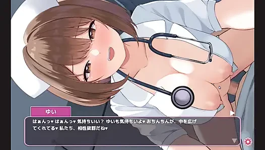 Permainan hentai - suster nakal lagi asik ngentot kontol - sakusei shinsatsu