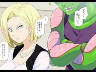 DBZ The Housewife Life Of Android 18 Doujinshi JAV