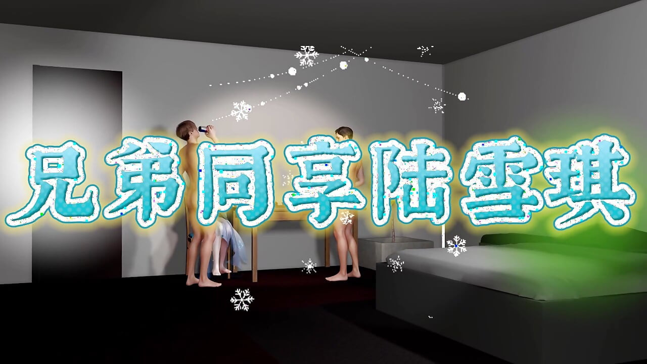 3D σούπερ σέξι μοντέλο cosplay γυμνό φορώντας σέξι φόρεμα γαμήθηκε