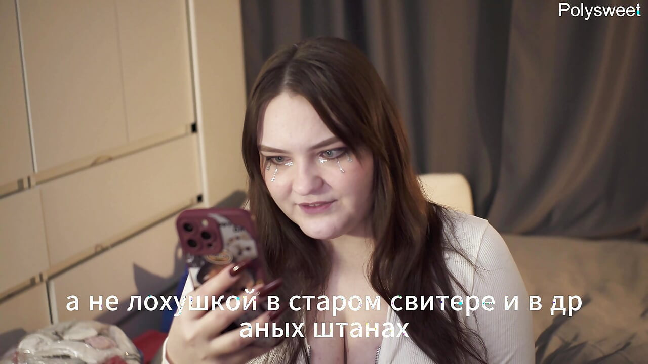 Porn story - night, train, sex with stranger woman,