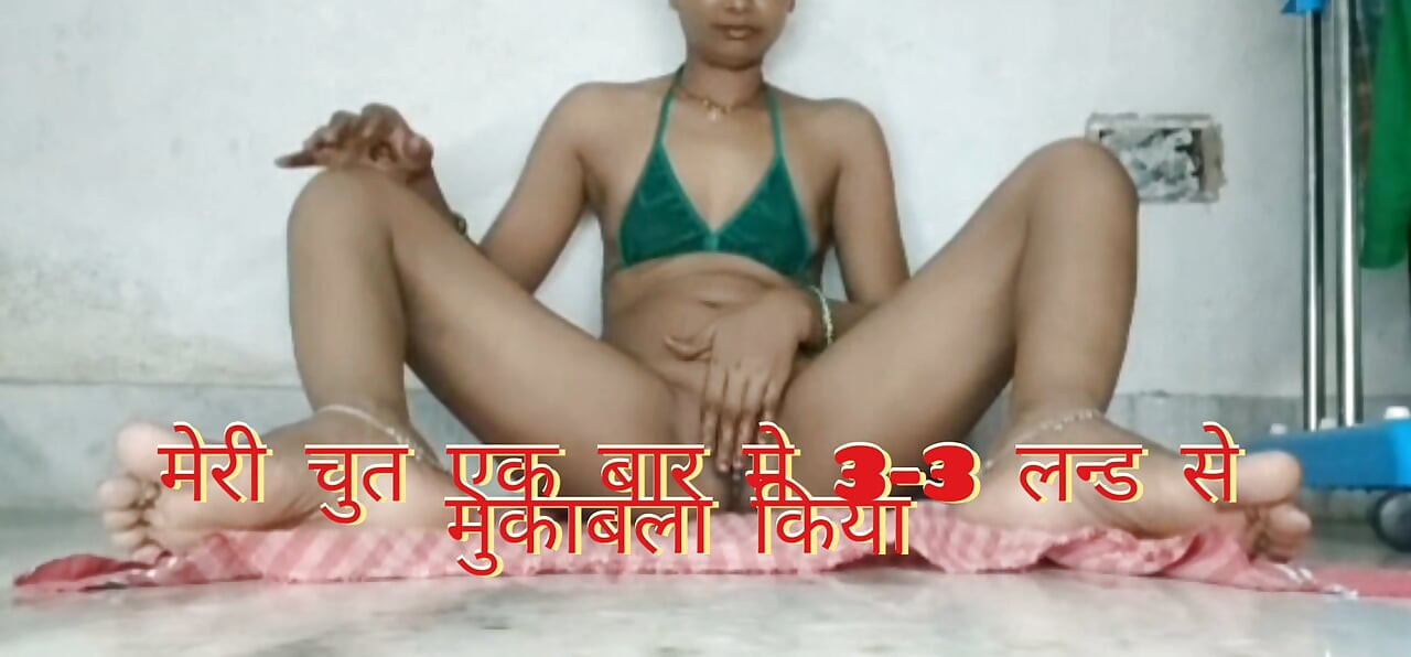 Ek din me teen teen mukabala hindi audio story desi nxx pron video