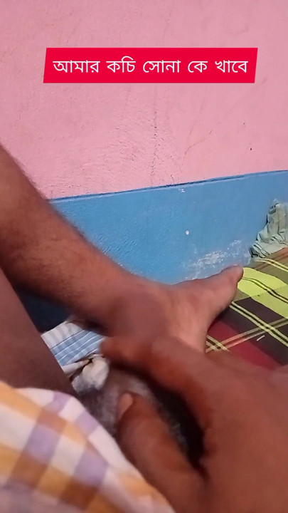 Bangladeshi viral sexy video | Clip 1
