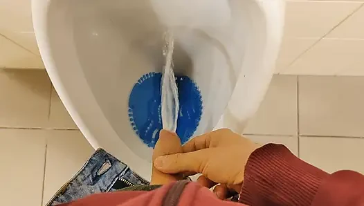Piss Mixxxxxx