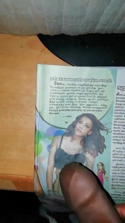 Kajal Agarwal cum tribute
