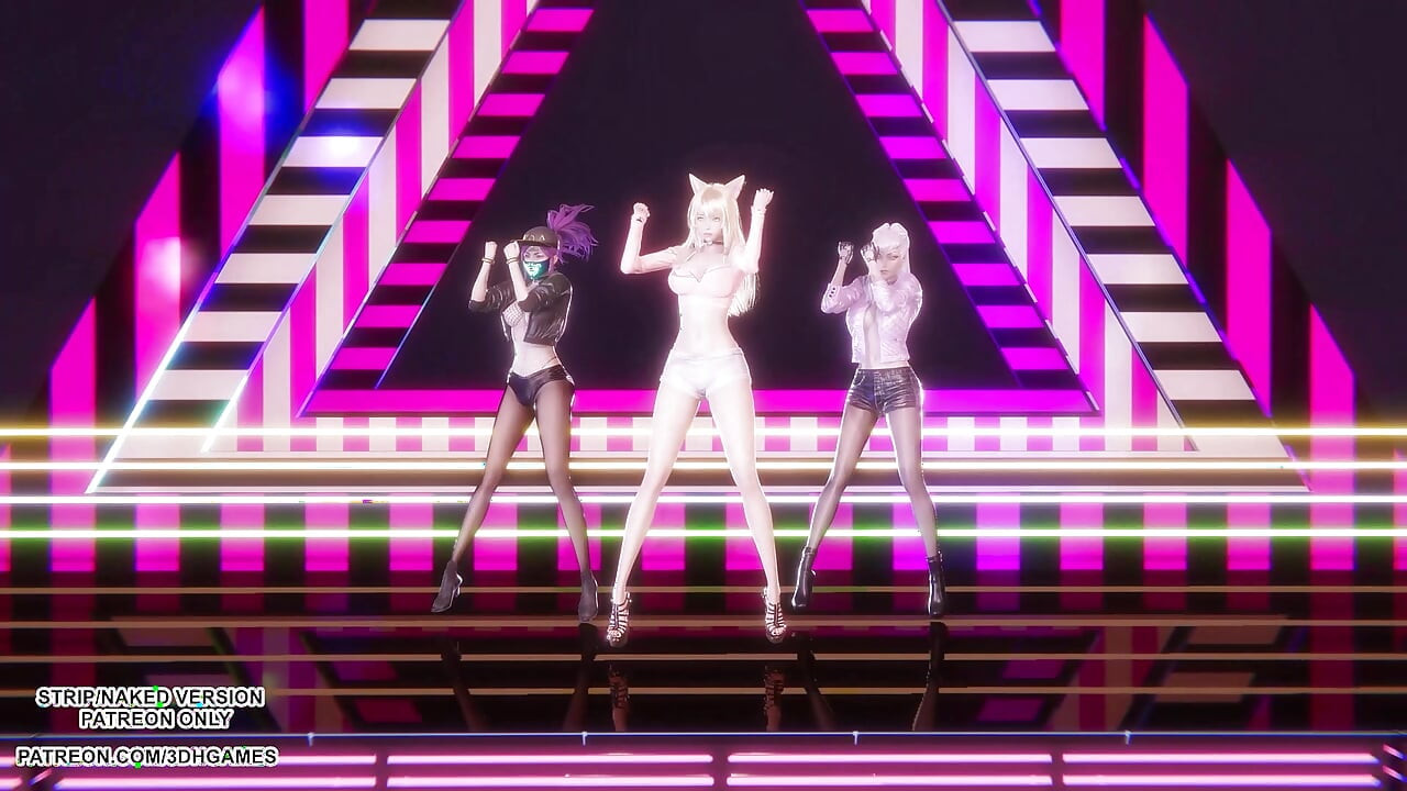 MMD 寶貝怪物 - 永遠 - 阿赫里、阿卡莉、伊芙琳 性感Kpop舞蹈英雄聯盟無碼4K 60FPS