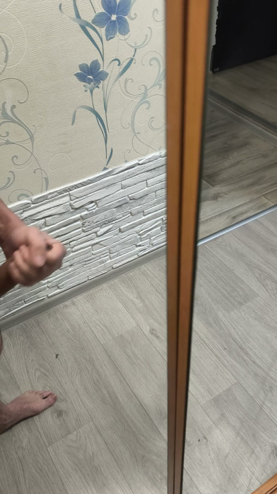 Svrsavanje u ogledalo