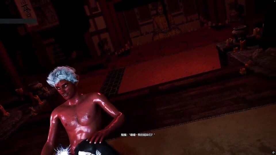 Bohyně Věčná vášeň: Křivky v pohybu - 3D animace Hentai