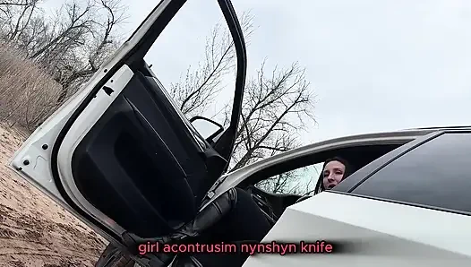 4 sigara derin duman ve tükürük baştan çıkarma bakış açısı