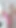 Emotional moment from "Hot 4'11 Lil Blonde Teen Alice Pink Fucked By Big Dick BF - Exxxtra Small Fetish"