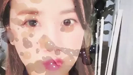 Chorong hayran kamerası