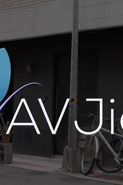 Bad Bad și iubitul ei își petrec un weekend cu prietena și iubitul ei.