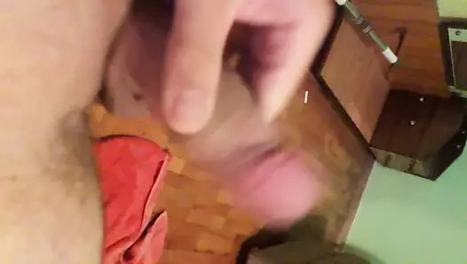 Ratemyick