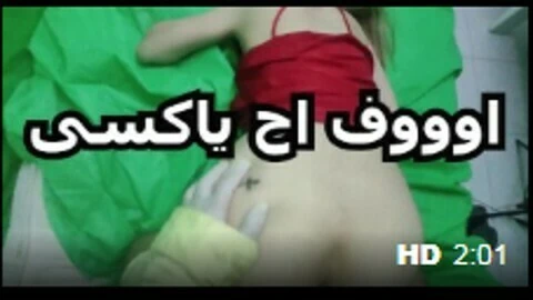 Hot sex in Egypt