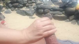 Мастурбація на пляжі