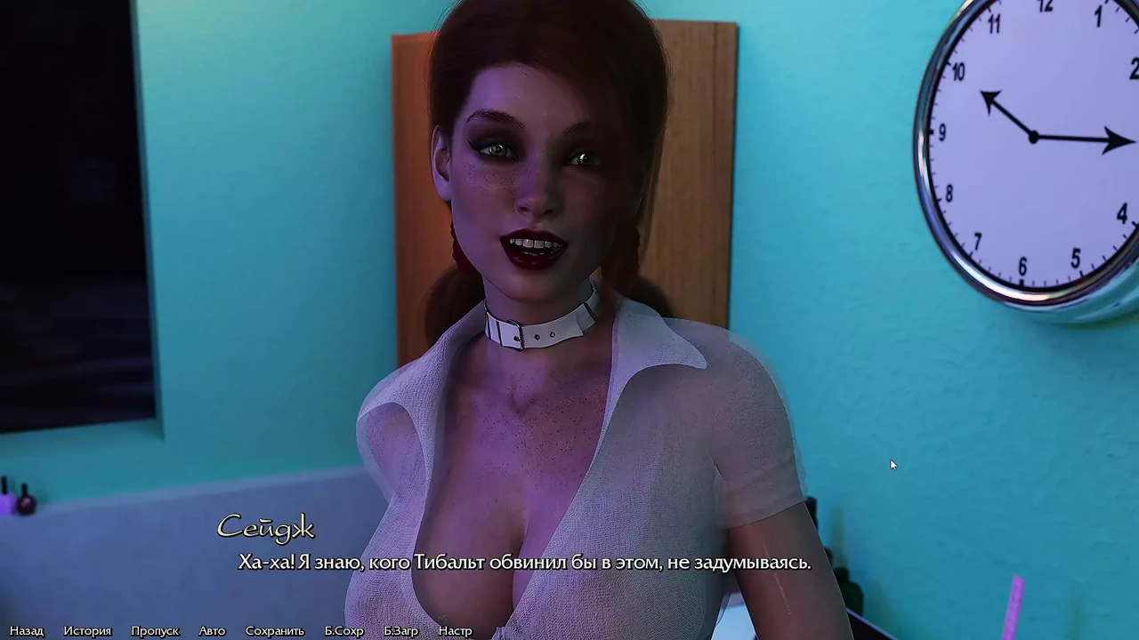 Complete Gameplay - Being A DIK, Episode 9, Part 6