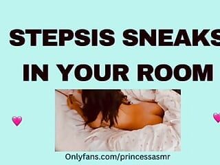 STEPSISはあなたの部屋audiopornに忍び込みます