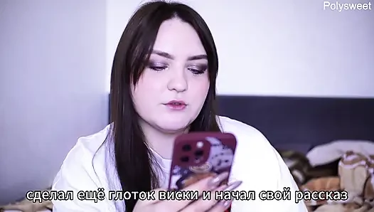 Porno hikayesi - karım diğer erkeklerle bir partiden sonra beni sikiyor (yarak düşkünü, dölleme, halka açık)