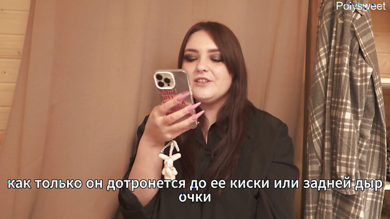 故事——她在车里出轨! （俄罗斯, 娃娃, 群交, 嘴里射精, ）