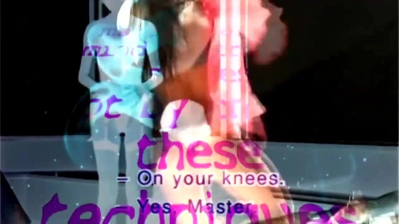좋은 스팽킹