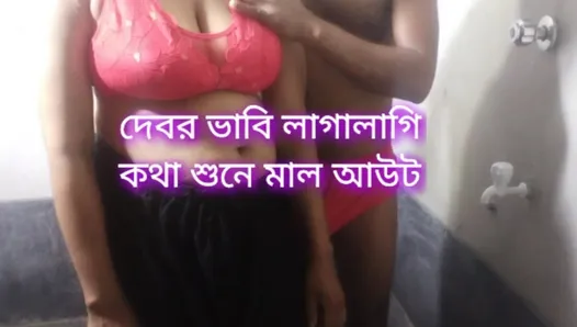 Devar is having sex with his sexy bhabhi and talking dirty