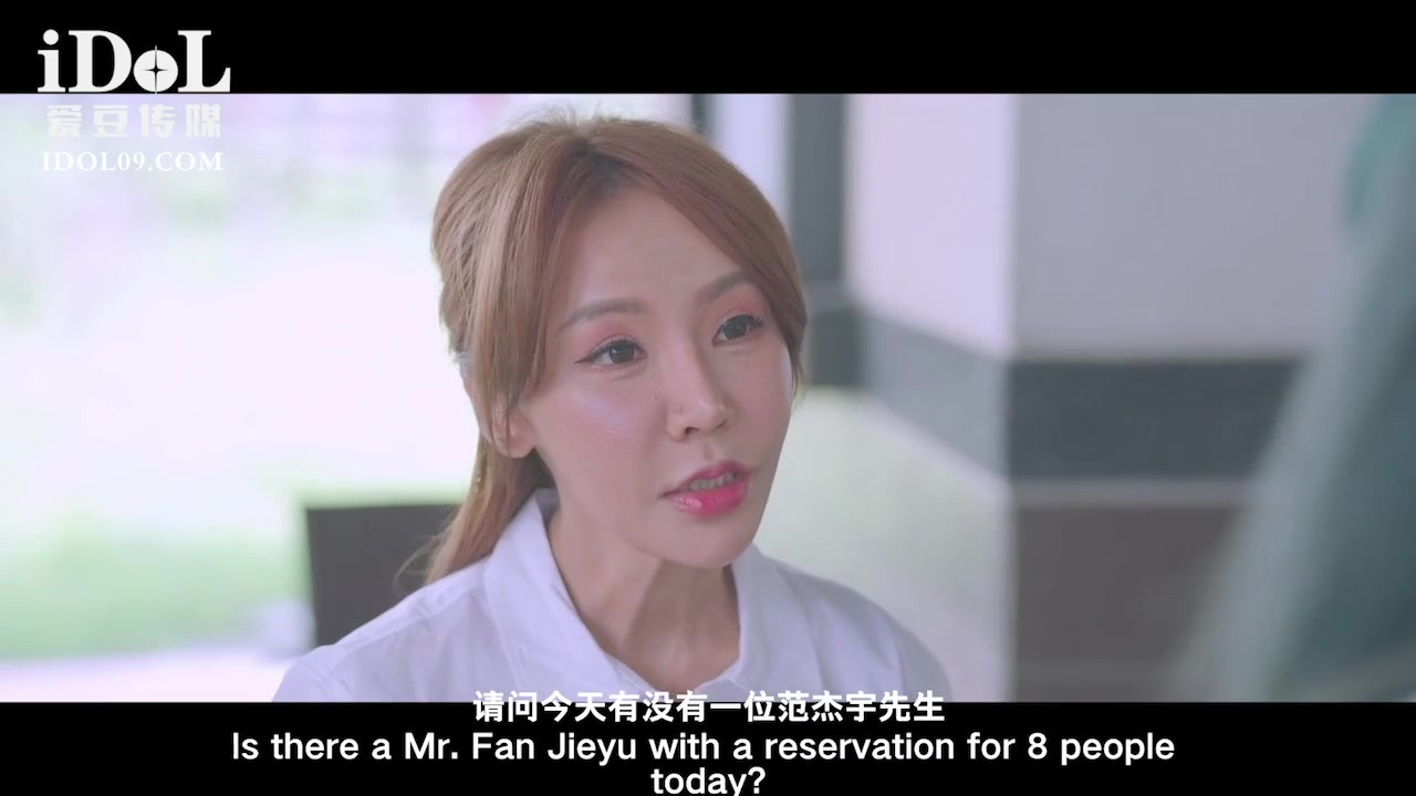 热辣性爱 - 丰满的亚洲素人在下班后享受性爱