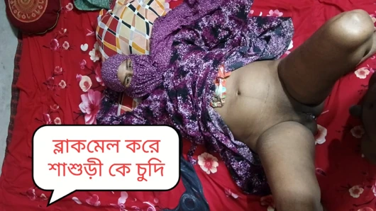 Bangladeshi village stepmother fucked by her step damad clear dirty audio
