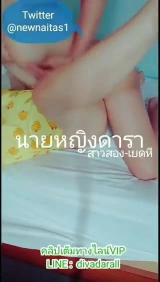 Shemale fuck girl