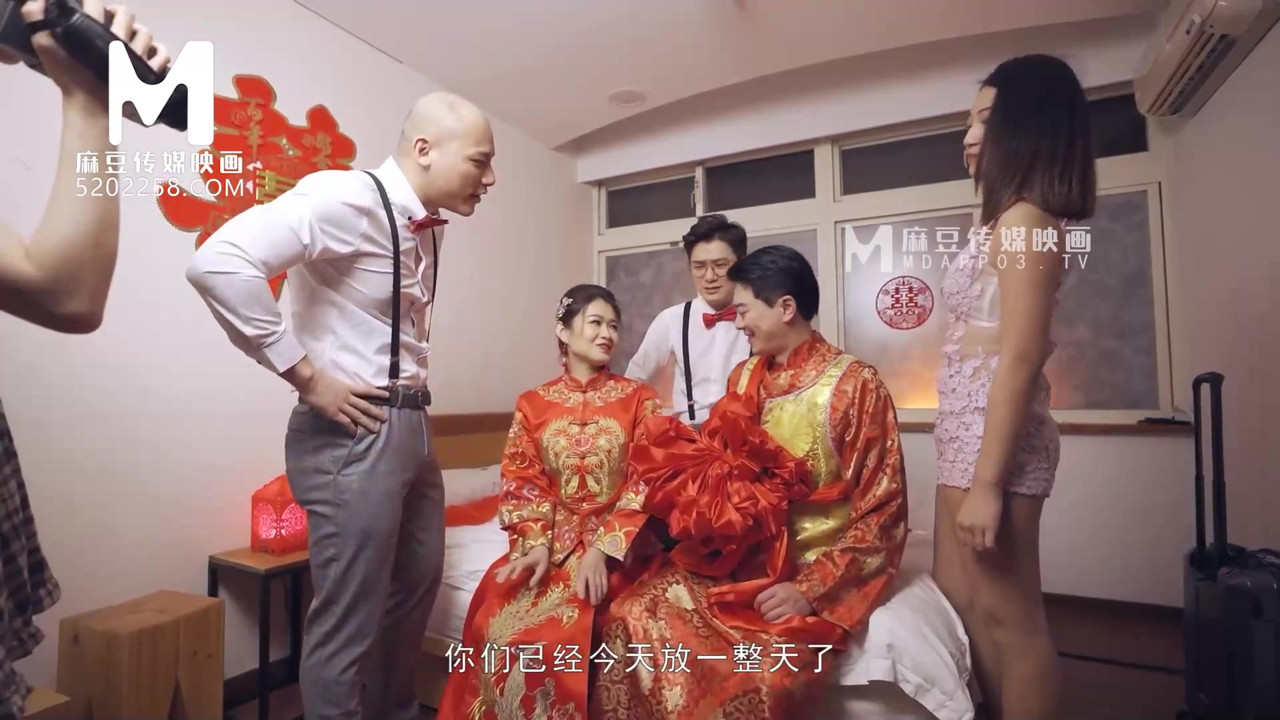 モデルメディアアジア-スケベな結婚式のシーン-梁雲飛-MD-0232-最高のオリジナルアジアポルノビデオ