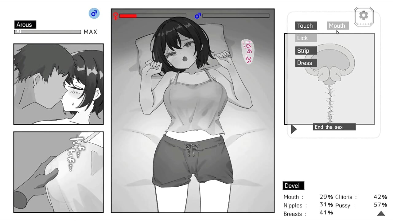 Hentai Game - Cheeky! 3 Days with My Childhood Friend Free Mode Scene