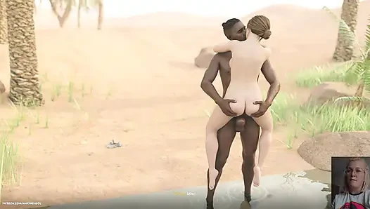 Прощание
