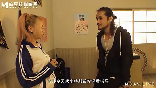 Mdhs-0005 Madou SMA/seks kebugaran fisik! 1v1 Guru pulang sekolah!