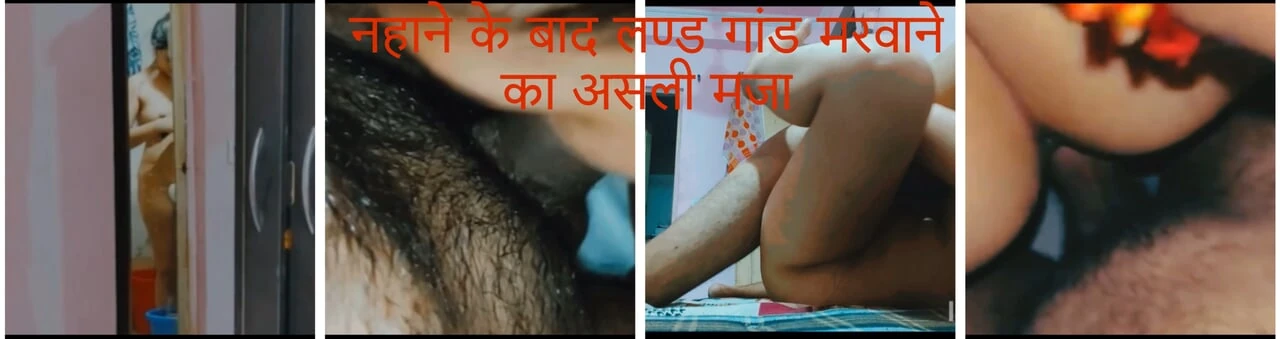 Ripped my ass today then mummy re teacher Indian college girl blowjob and hard ass fuck with teacher in hotel room after bath