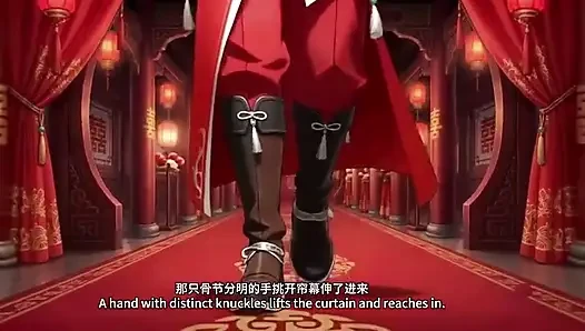 Xie Lian and Huacheng's Wedding Day