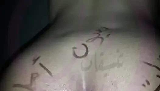 Saudi Sex: Fahl Riyadh and an Egyptian Girl Fucked in hot Saudi Egypt Sex