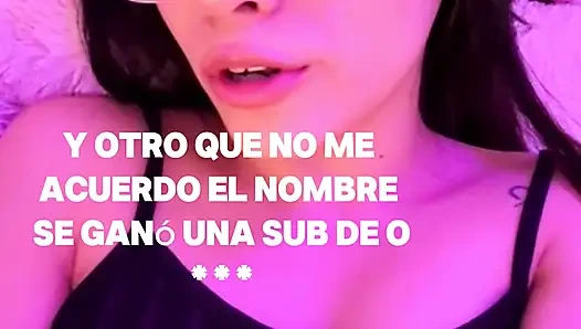 потоки каждую ночь