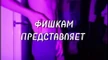 Pratinjau video