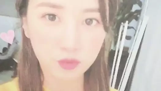 Chorong boşalma anısına