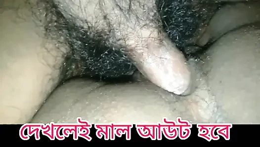 Indian Desi Private Romantic Scene Full HD